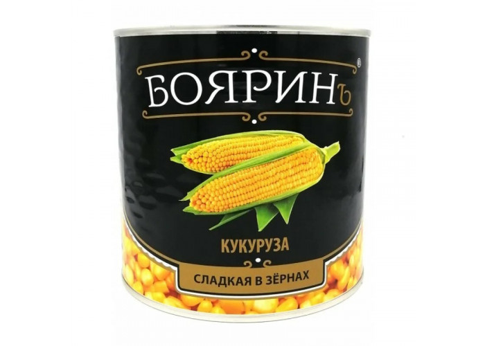 Кукуруза консервированная 2650мл бояринъ