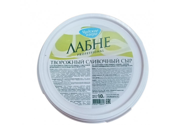 Сыр сливочно-творожный лабне от чудское озеро 55% 1кг