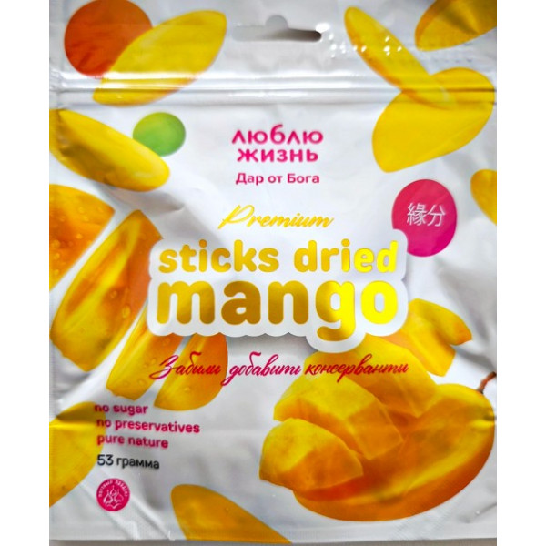 Манго сушеное 