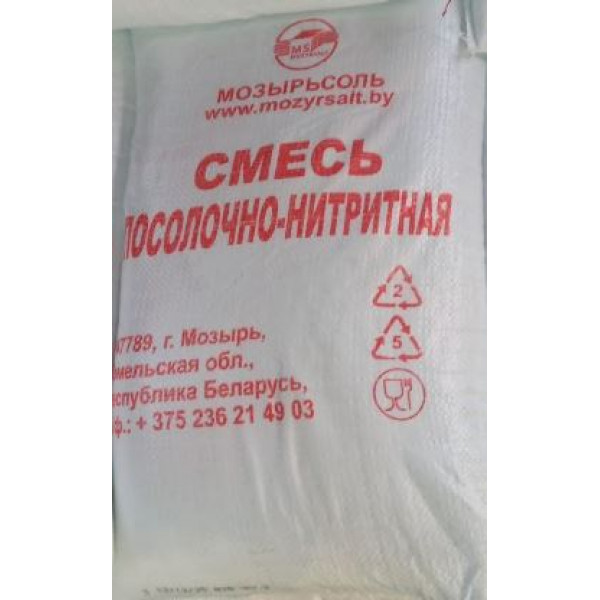 Нитритная соль стандарт 0,7% \25кг