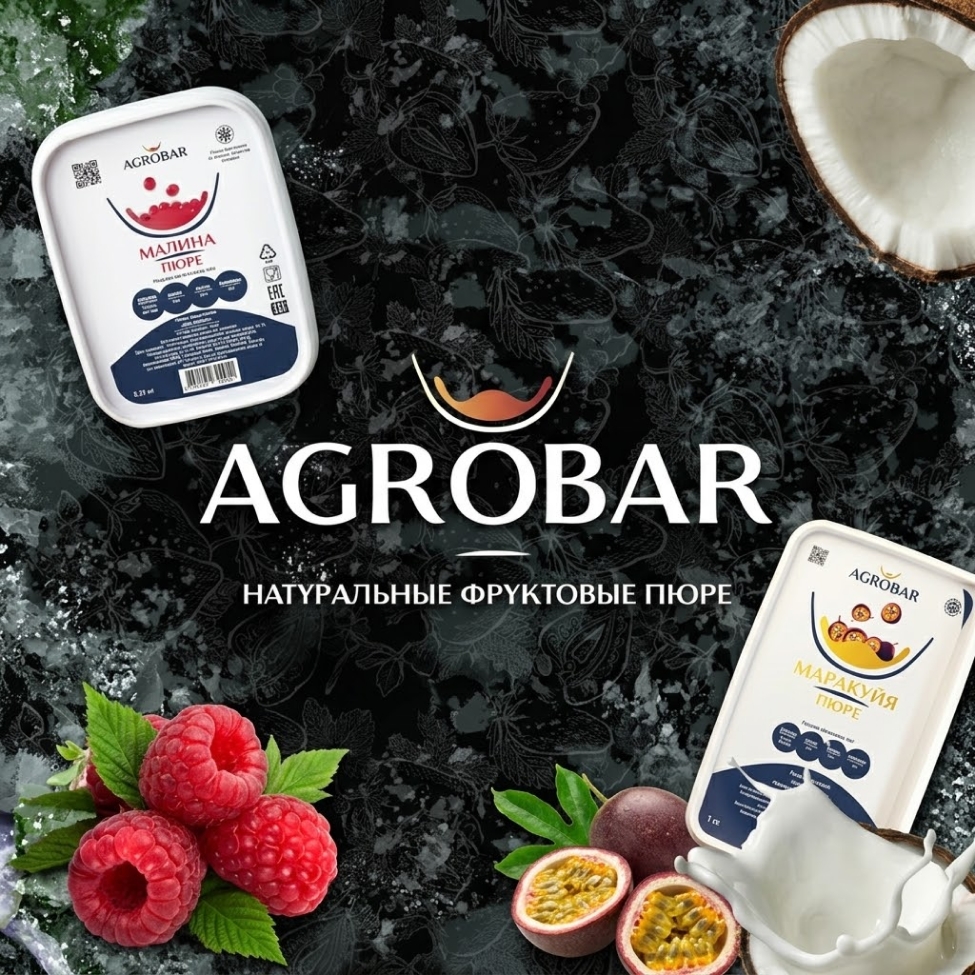 AgroBar
