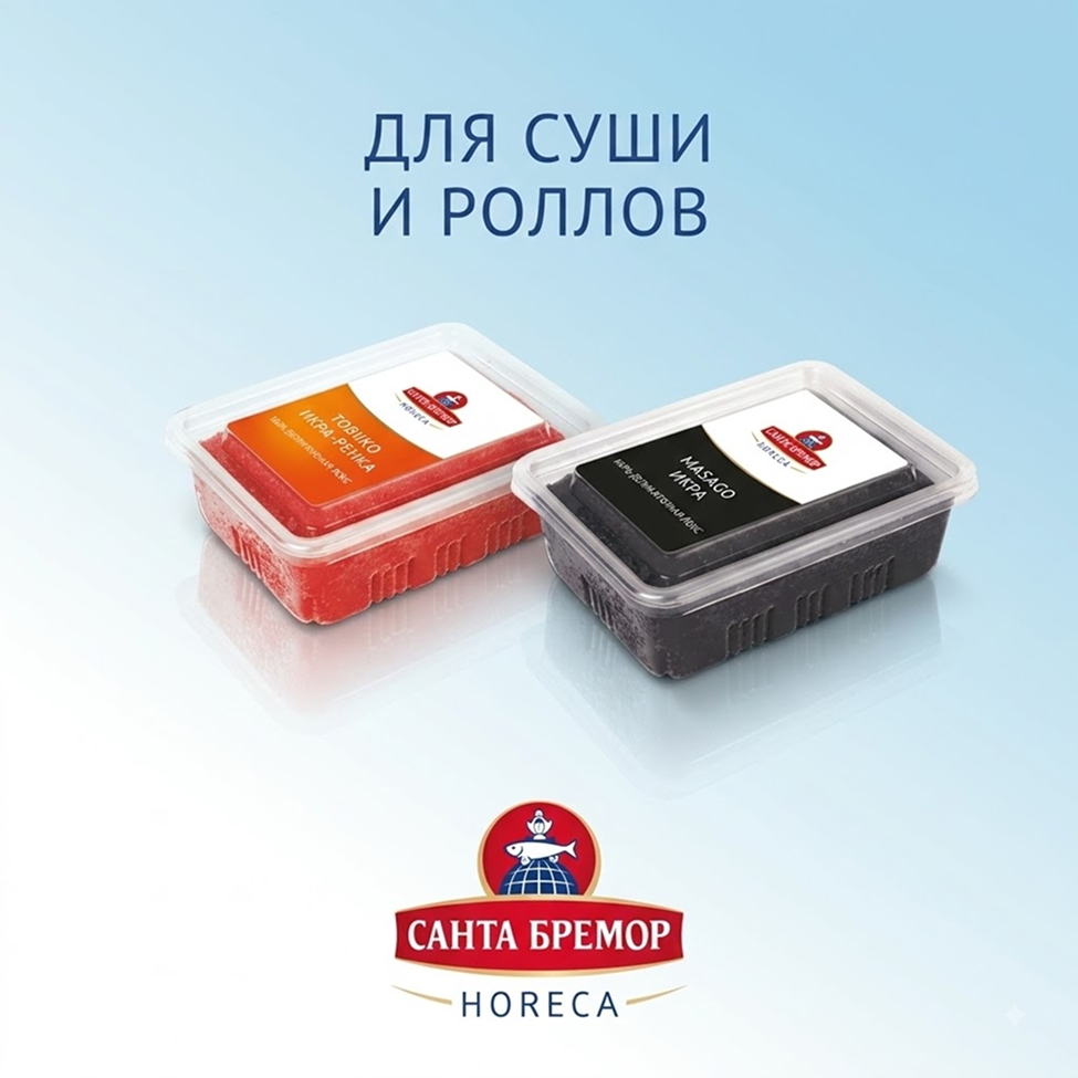 Для суши и роллов